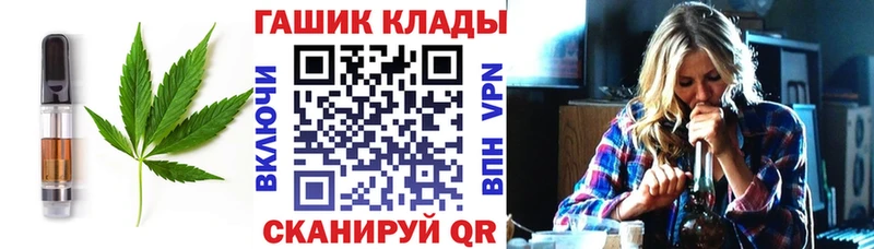 хочу наркоту  Калач  Печенье с ТГК марихуана 