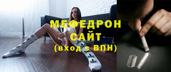 PSILOCYBIN Зерноград