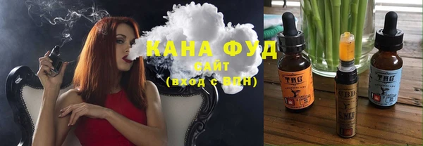 герыч Инсар