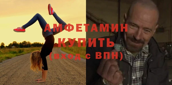 прущий лед Гвардейск
