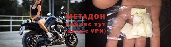 герыч Инсар