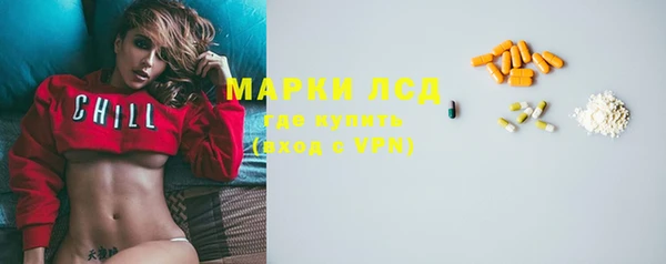mix Зеленокумск