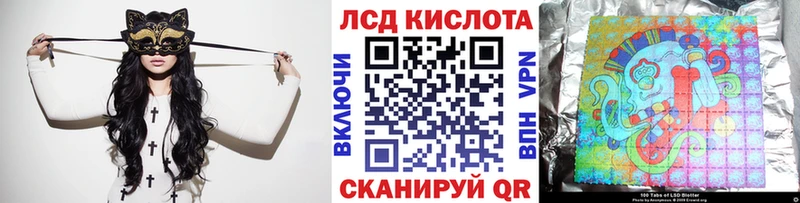 Марки NBOMe 1500мкг  купить наркоту  Калач 