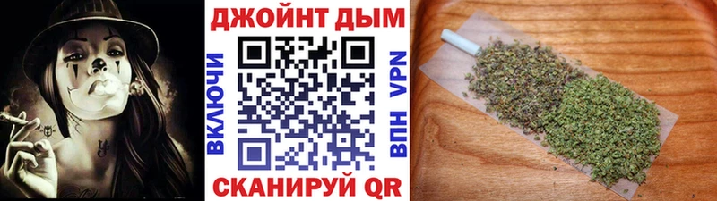 наркота  Калач  Марихуана гибрид 